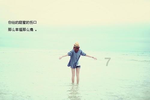 夏天开车，空调如何开才既省油又凉快游戏画面