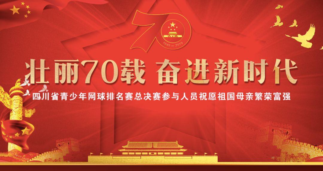 金山软件(03888.HK)1月31日耗资2000万港元回购105.4万股