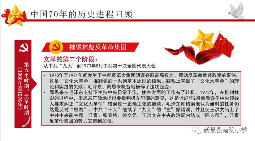 定频空调哪个好？和变频区别大么？