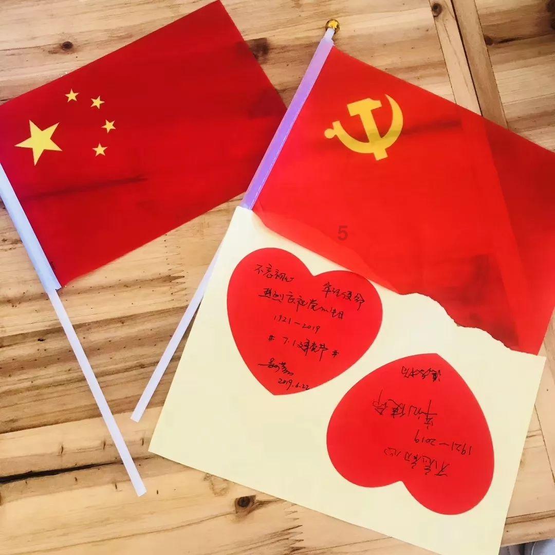 奥特曼兄弟历险记2