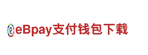 多宝app官网登录-高新技术企业